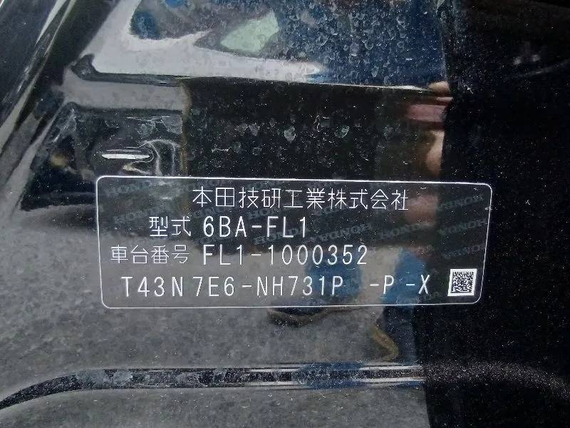 2021 Honda Civic EX — 15